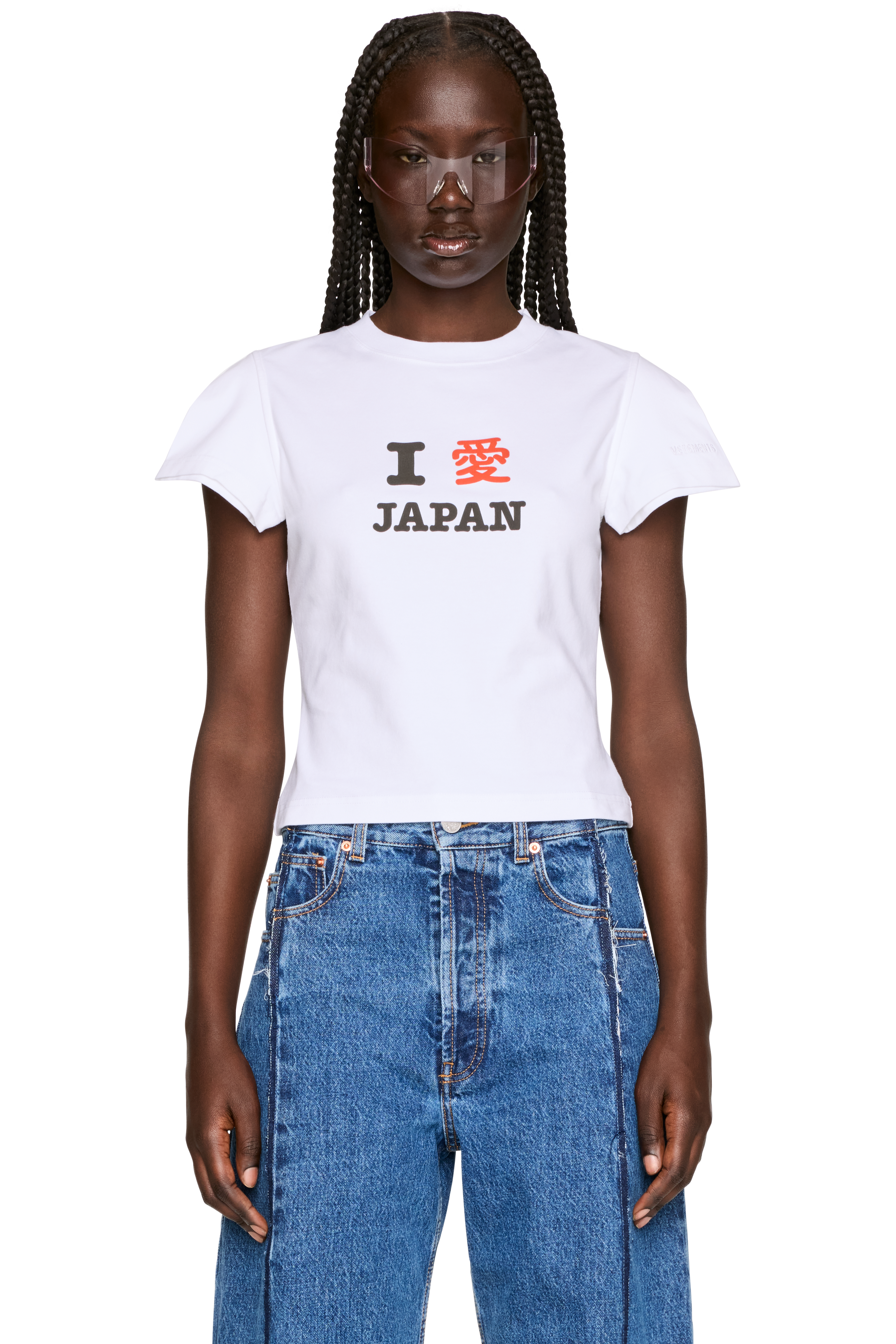 Picture of 'Japan' Tourist Baby T-Shirt