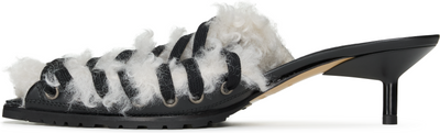 Ottolinger Kitten Heel Mules