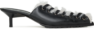 Ottolinger Kitten Heel Mules