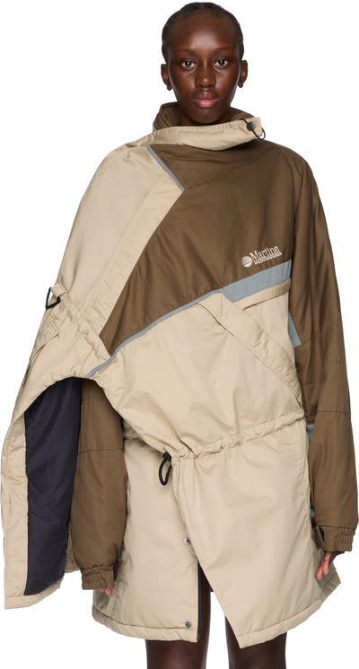 Martine Rose Blanket Anorak Jacket