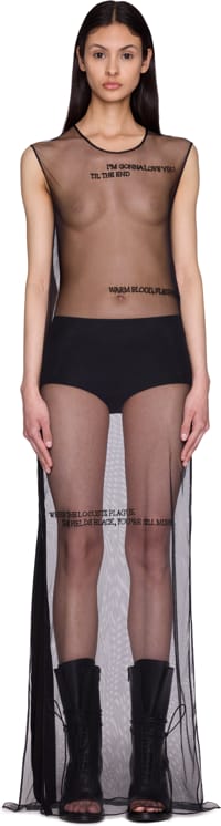 Picture of Seda Sleeveless "Till The End" Tulle Maxi Dress