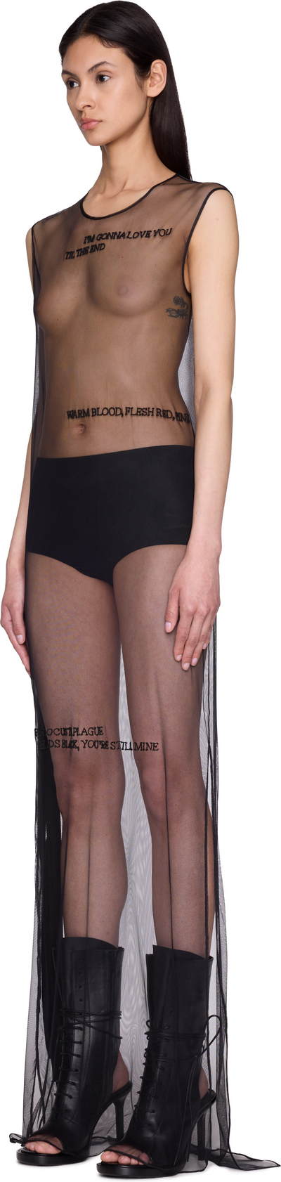 Ann Demeulemeester Seda Sleeveless "Till The End" Tulle Maxi Dress